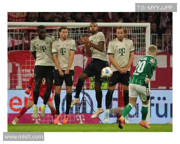 拜仁慕尼黑与不莱梅首发阵容分析及比赛前瞻解读