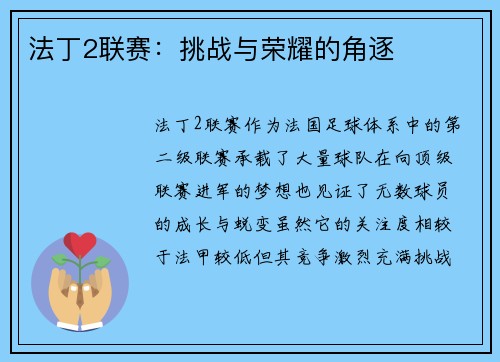 comment-img