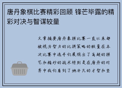 comment-img