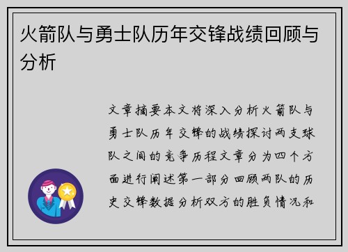 /news/120.html