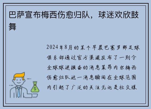 /news/141.html