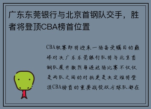 /news/142.html