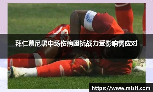 球速体育手机网页版登录