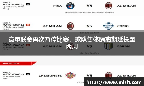 球速体育官网入口