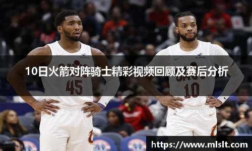 球速体育最新地址