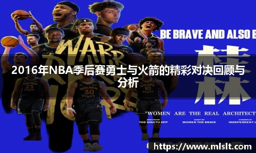 球速体育最新地址