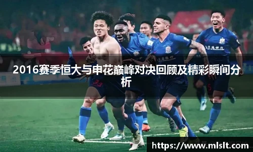 球速体育官网入口