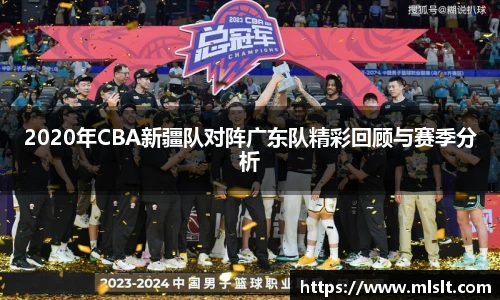 球速体育最新地址