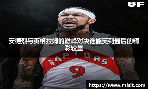 球速体育官网入口