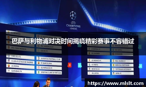 球速体育官网入口