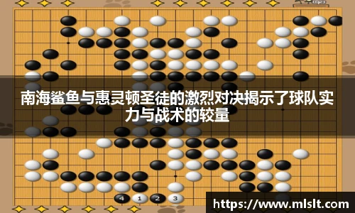 球速体育手机网页版登录