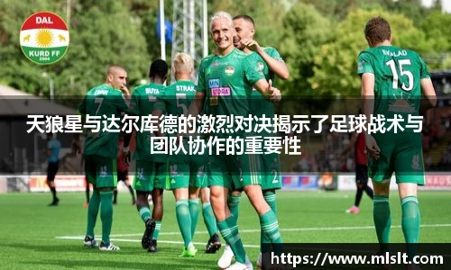 球速体育最新地址