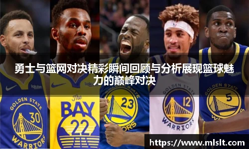 球速体育官网版