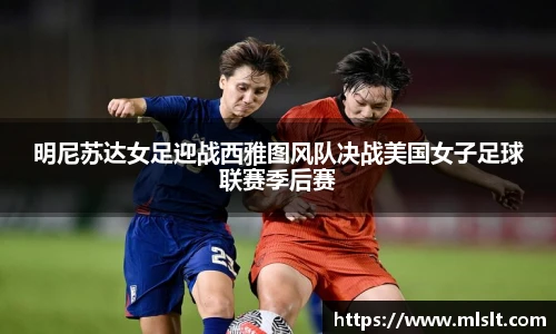 球速体育手机网页版登录