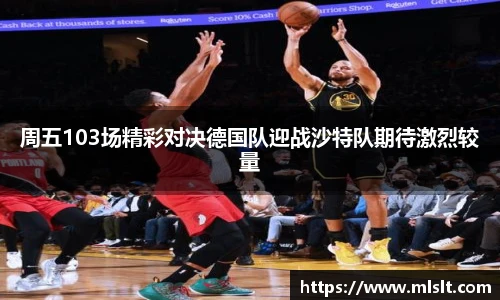 球速体育官网版