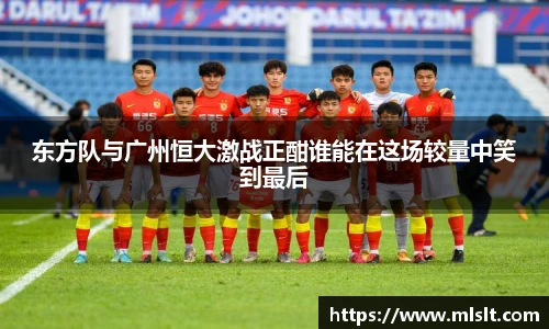 球速体育最新地址