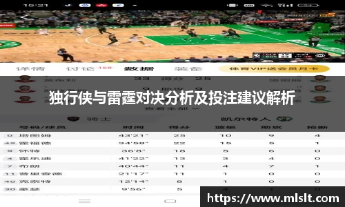 球速体育最新地址