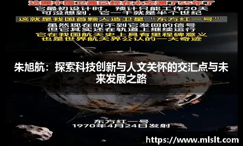 球速体育手机网页版登录