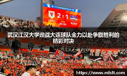 球速体育最新地址