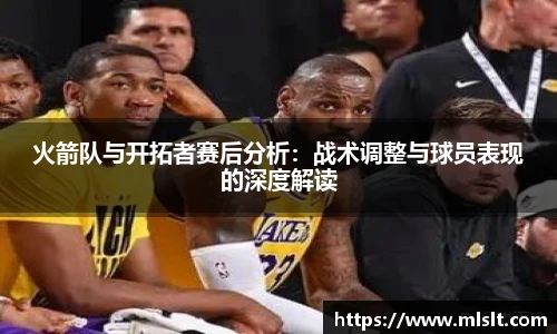 球速体育官网入口