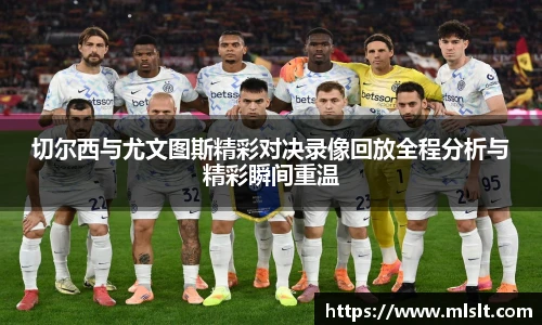 球速体育官网入口